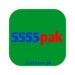 55555 Pak
