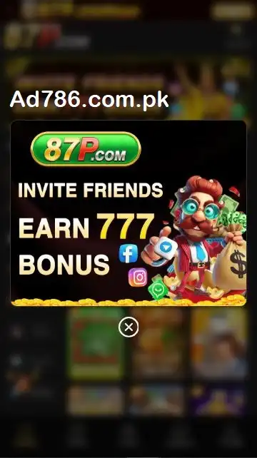 87P Game