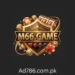 M66 Game