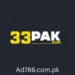 33Pak Game