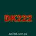 DK222 Game
