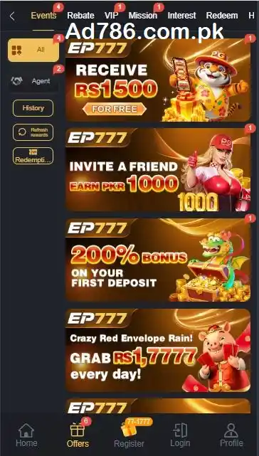 EP777 Game