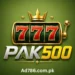 Pak500 Game