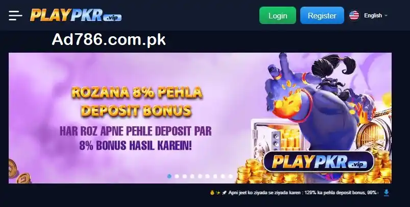 Playpkr