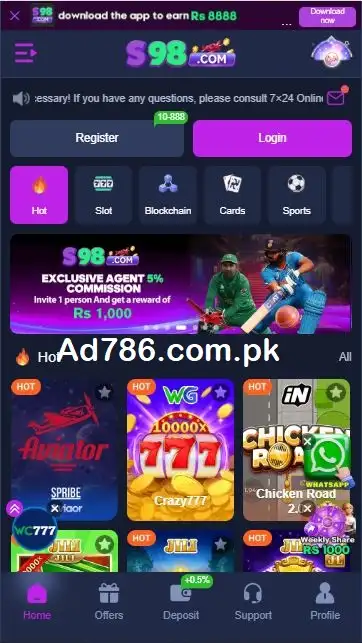 S98 Game
