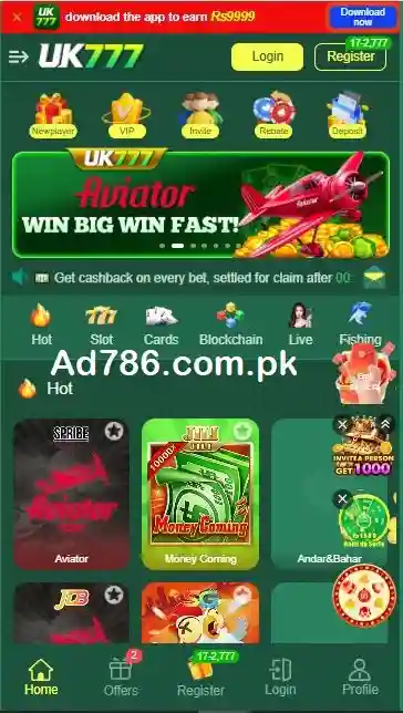 UK777 Game