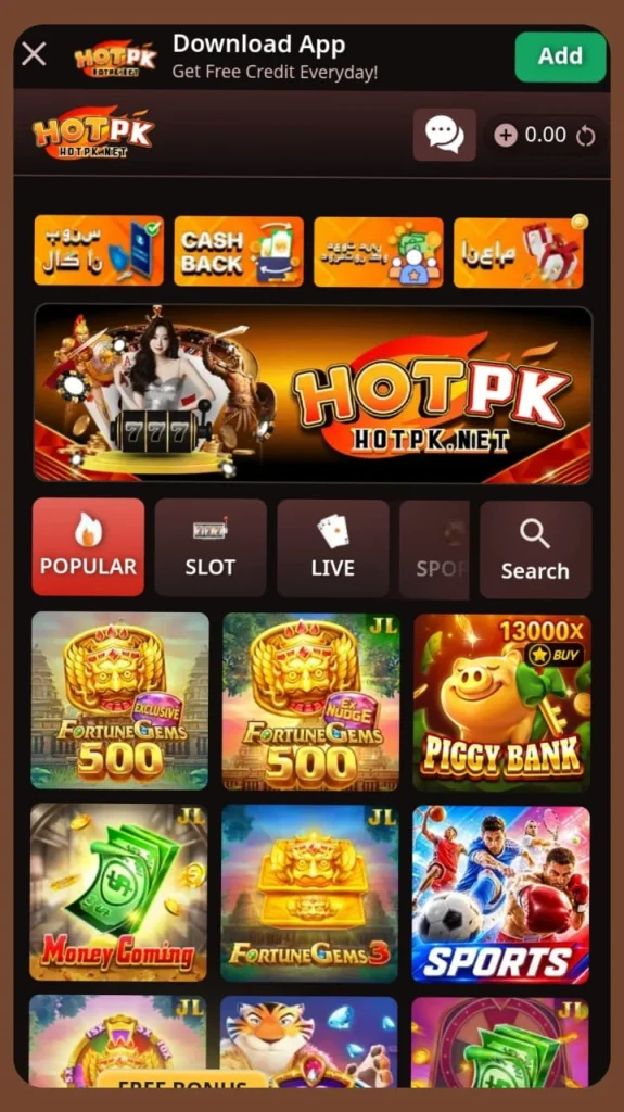 Hotpk