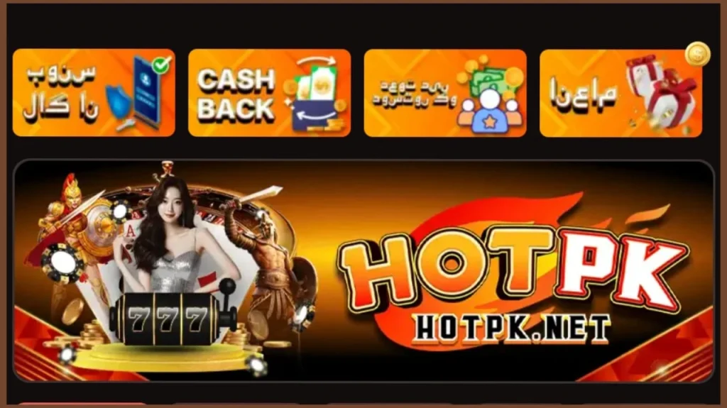 Hotpk
