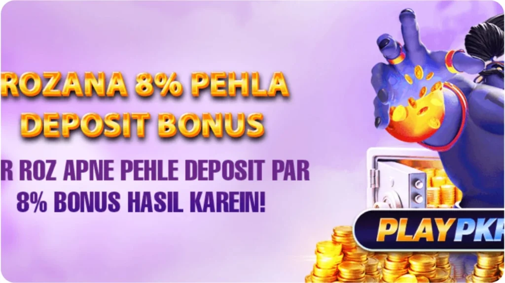 Playpk Game