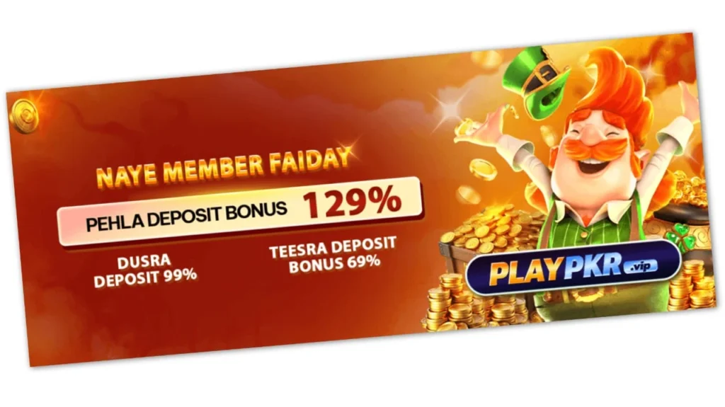 Playpk Game