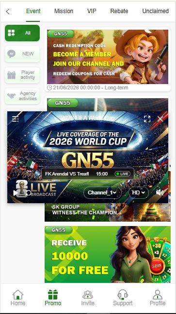 GN55 Game Download
