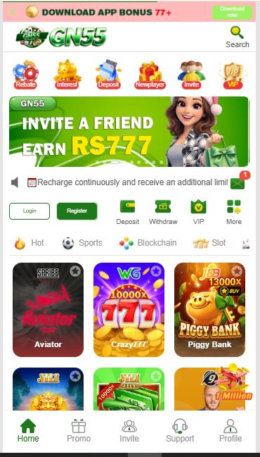 GN55 Game APK