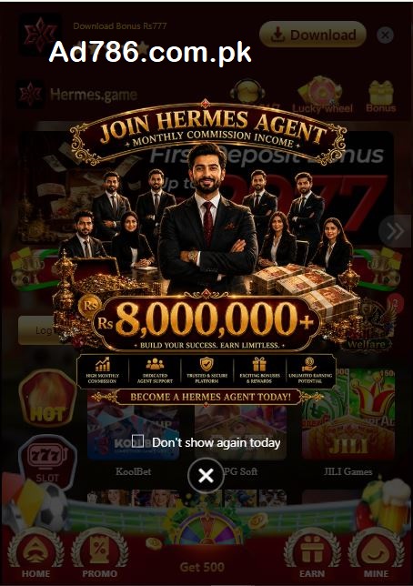 Hermes Game APK