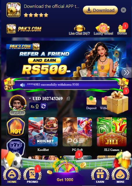 Pak3 game Download